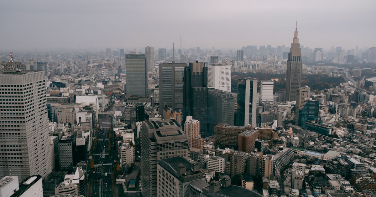 Vista de Tokio desde lo alto